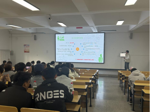 学院资讯 | 校企携手促就业开元酒店集团专场招聘会走进财经商贸学院 第 3 张