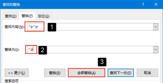 word中的回车符号怎么去掉_回车符号怎么去掉_回车符号怎么去掉隐藏