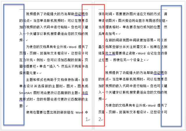 把纵向表格改成横向_word怎么把表格纵向改成横向_横向表格变纵向表格