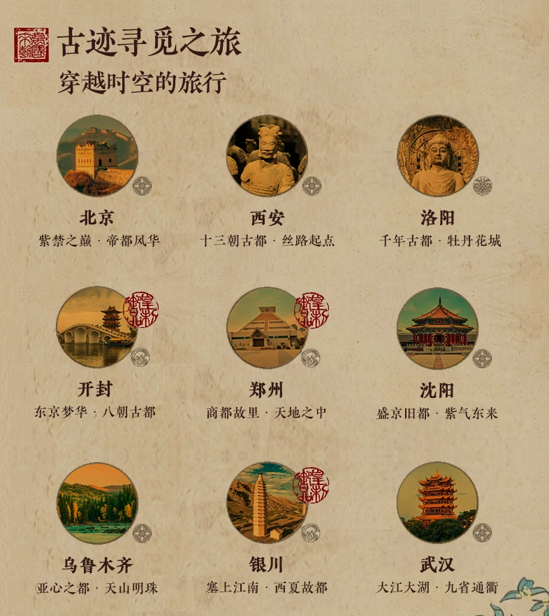 飞猪双11万豪白金挑战回归 住1到2晚达标 450店通兑777起