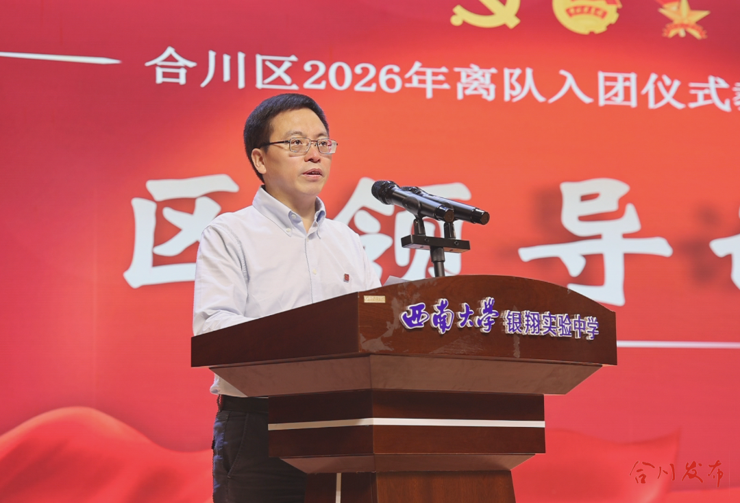 微信图片_20260428110338_324_27_副本.png