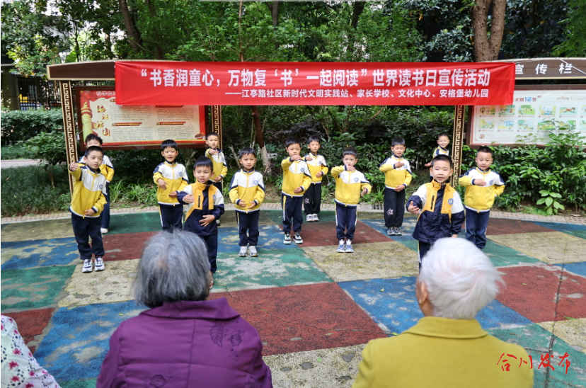 QQ20260424-153719.png