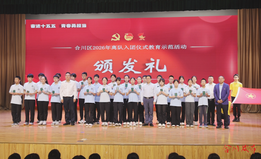 微信图片_20260428120640_339_27_副本.png