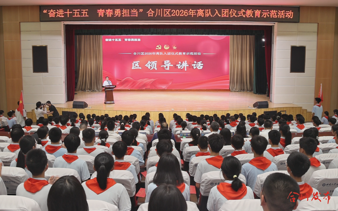 微信图片_20260428110327_321_27_副本.png