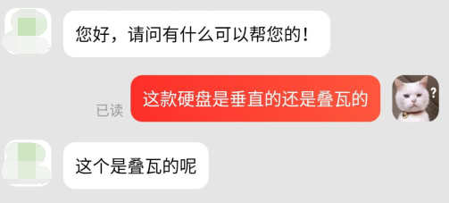 什么是硬盘和软盘_软盘和硬盘的区别_光盘软盘硬盘的区别