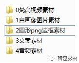 视频照片软件哪个好_哪个软件做相片视频比较好_做视频相册哪个软件好
