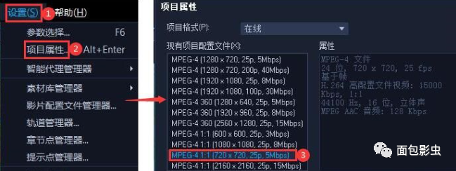 哪个软件做相片视频比较好_做视频相册哪个软件好_视频照片软件哪个好
