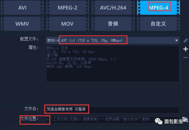 视频照片软件哪个好_做视频相册哪个软件好_哪个软件做相片视频比较好