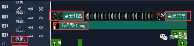 哪个软件做相片视频比较好_做视频相册哪个软件好_视频照片软件哪个好