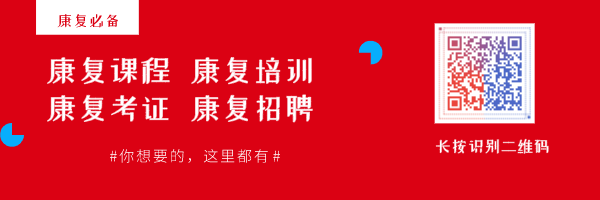 器械区有什么器械【详解】大滑板、羊角球、蹦床......这些感统器械到底什么用处？_https://www.jmylbn.com_新闻资讯_第1张