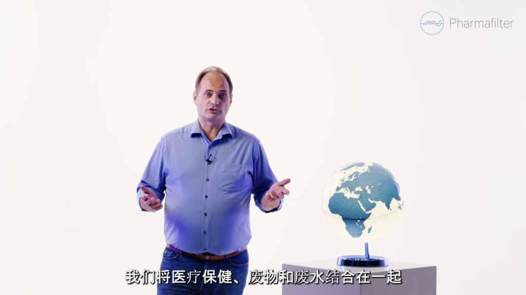 china hospeq怎么读践行绿色发展理念，助力健康中国建设 “中荷绿色医院发展研讨会“ 在武汉举行_https://www.jmylbn.com_新闻资讯_第16张