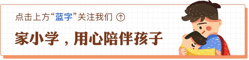 二胎媽媽帶娃圖鑒，看完笑著活下去，哈哈哈哈哈哈…… 親子 第2張