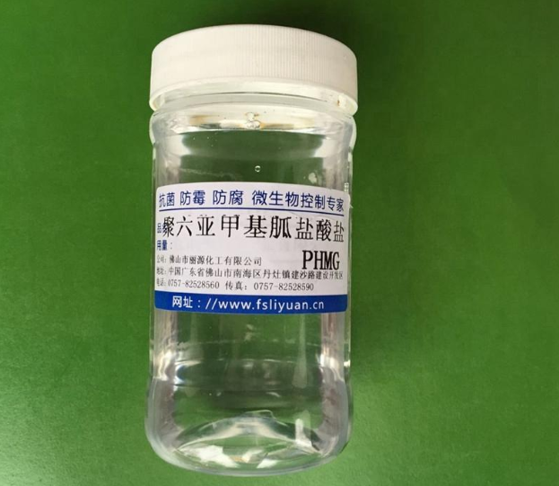 【材料应用】抗菌PA56 | 让医用也可降解！的图2