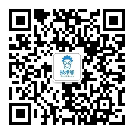 線上研討會 | PCB仿真設計之PDN噪聲分析和優化的圖8