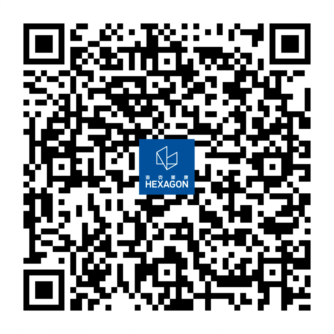 Digimat 电池电化学仿真分析功能与应用（7月30日直播）的图3