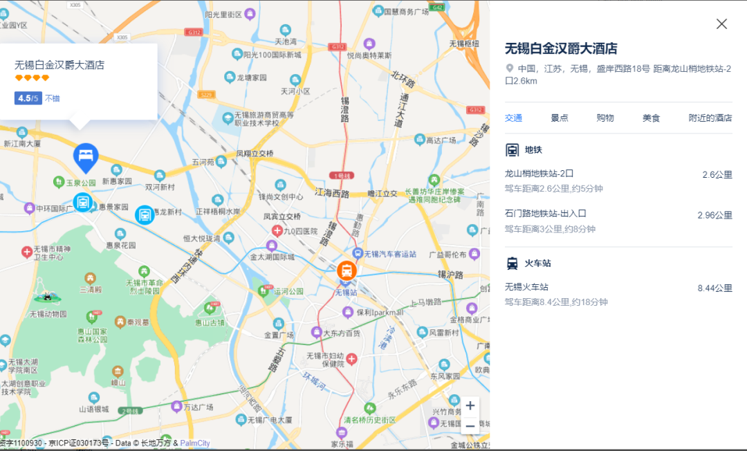 华东用户专属福利 | Ansys芯片-封装-电路板 协同仿真线下免费研讨会的图1