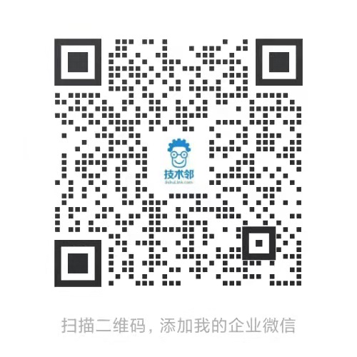 汽車電子資料領取 | 電動汽車的輪轂馬達及驅動電子設備的圖5