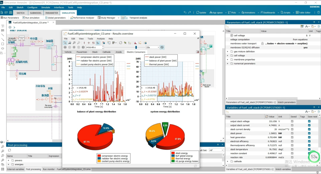 行业大抽奖！赢亚运限定周边、精选30+本畅销书籍、脖套...的图11