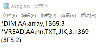 ansys导入节点坐标数据 附80多种ANSYS常用材料的参数文件下载的图3