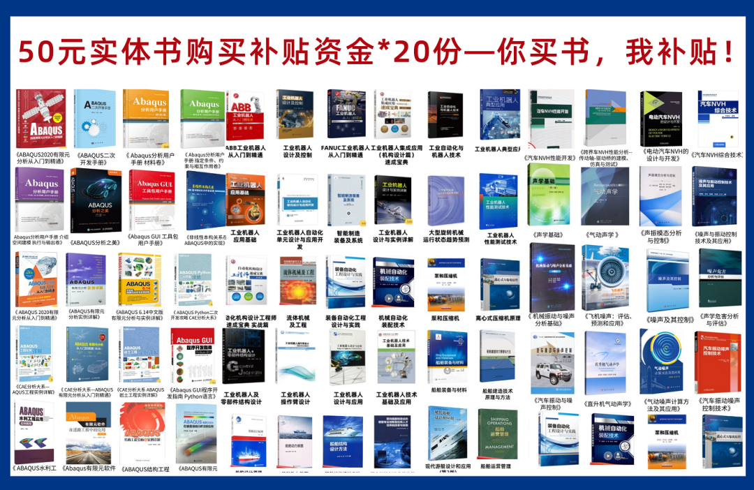 开学季！ 总计10000+元好礼：送实体书、 抱枕、鼠标垫、钥匙扣、大额优惠券...的图4
