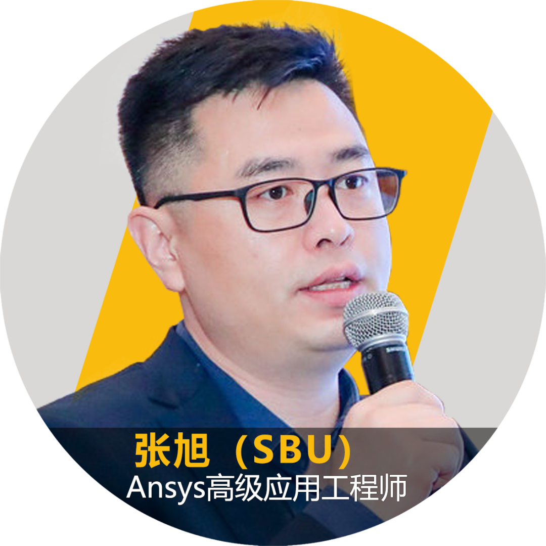 Ansys 2024 R1: 数字孪生功能更新介绍【10月24日直播】的图3
