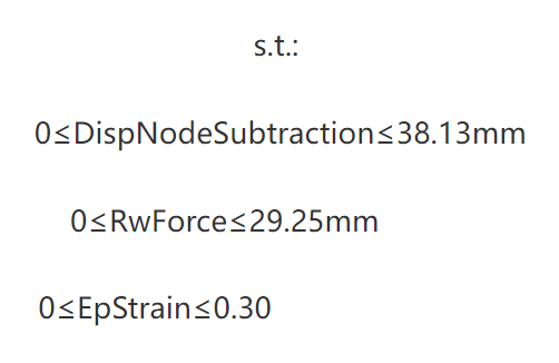 基于LS-DYNA的铝合金前防撞横梁结构设计与优化的图20