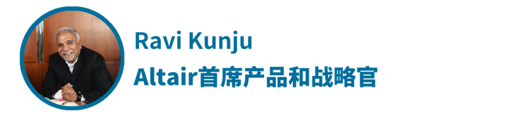 改变仿真游戏规则，Altair的AI与HPC技术创新仿真之路的图3