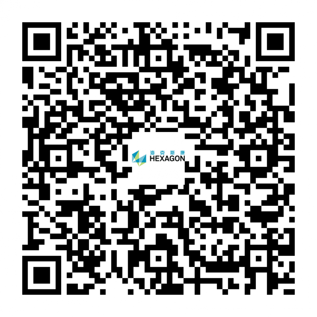 精密传动核心部件滚珠丝杠Adams和Marc联合仿真，点击了解（干货直播预约）的图3