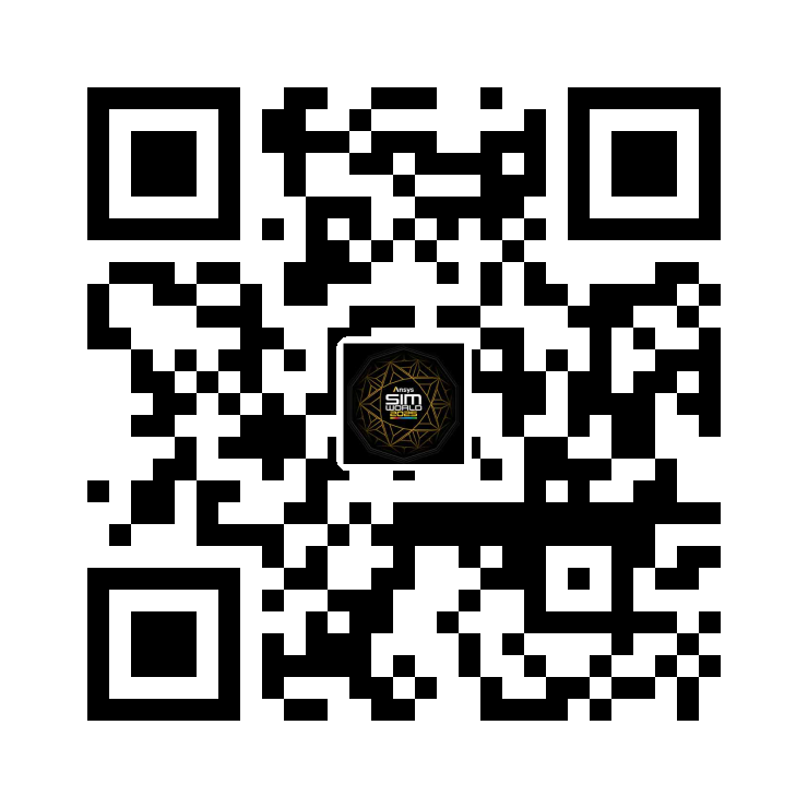 荣耀揭晓！Ansys 2025 仿真应用大赛结果及大会现场展示的图9