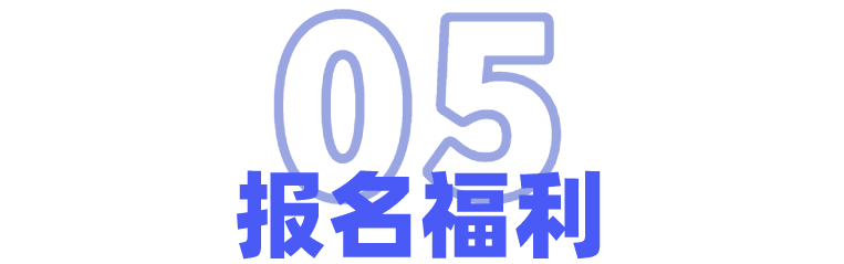让仿真后处理更高效，更便捷——云端轻量化解决方案Simright 3DLite的图5