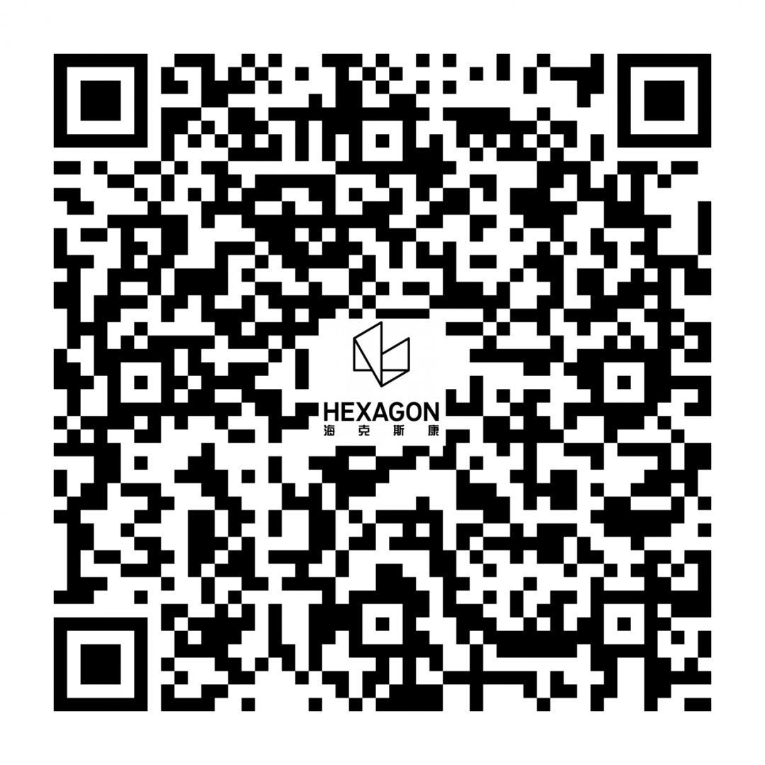 Adams刚柔耦合方案&柔性体分布载荷施加与应用，具柔性特征的部件耦合分析方案讲解（7月24日直播）的图4