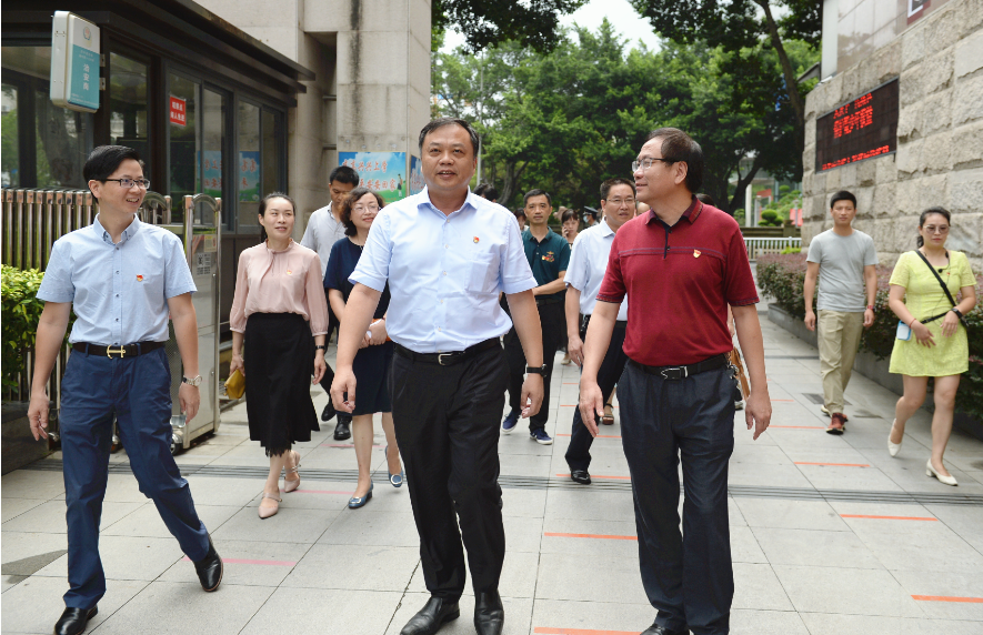 台江区举办教师节慰问活动
