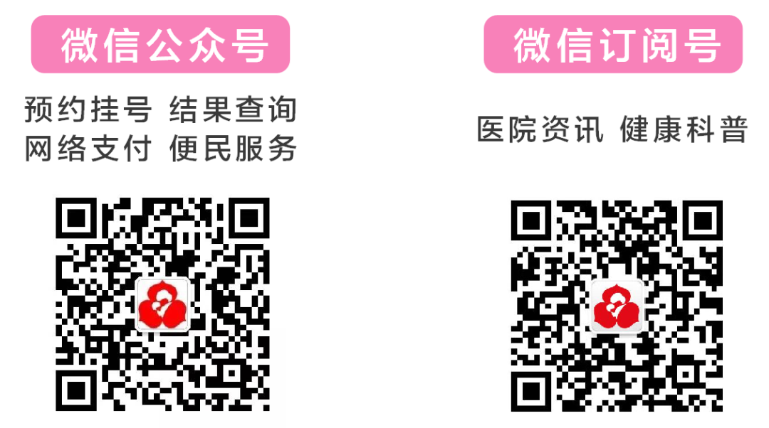 胎儿心电图是什么意思当医生建议孕妈、宝宝做心电图时，您该知道的事_https://www.jmylbn.com_新闻资讯_第42张