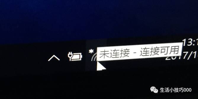 苹果电脑双系统之装win10教程