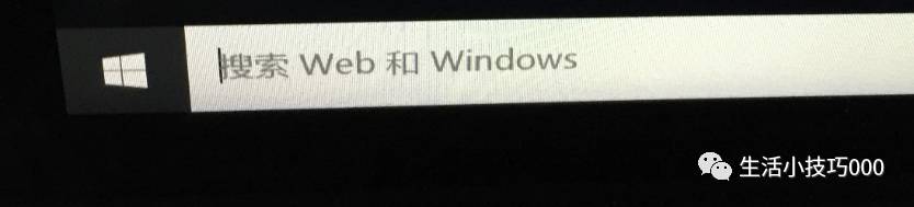 苹果电脑双系统之装win10教程