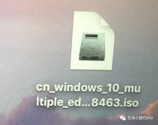 苹果电脑双系统之装win10教程