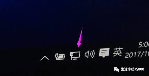 苹果电脑双系统之装win10教程