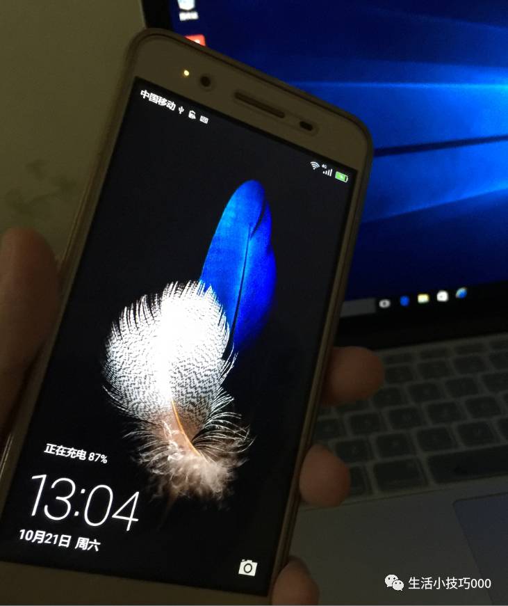 苹果电脑双系统之装win10教程
