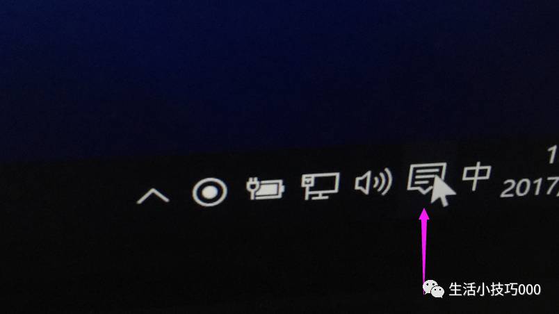 苹果电脑双系统之装win10教程