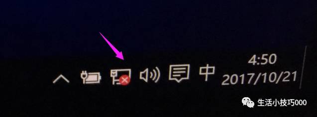 苹果电脑双系统之装win10教程
