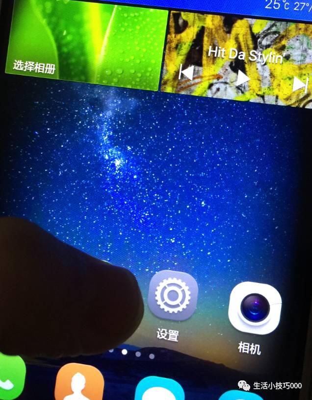 苹果电脑双系统之装win10教程