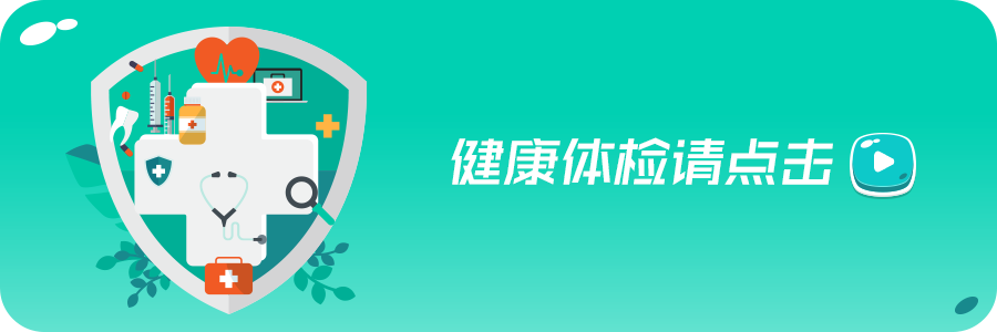 射频什么科认识疼痛科 ｜ 北京市健宫医院疼痛科完成第5000例射频技术案例，患者左下肢烧灼样疼痛伴麻木累及大腿，严重影响睡眠及行走_https://www.jmylbn.com_新闻资讯_第32张
