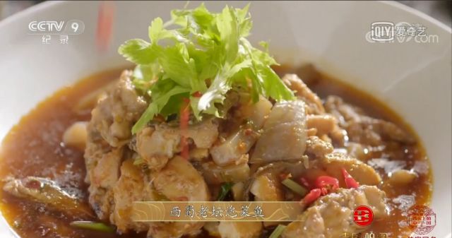 美食四川图片高清_四川美食图片_四川美食图片实拍