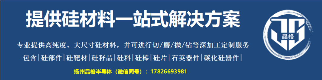 2024年04月23日 大华股份股票