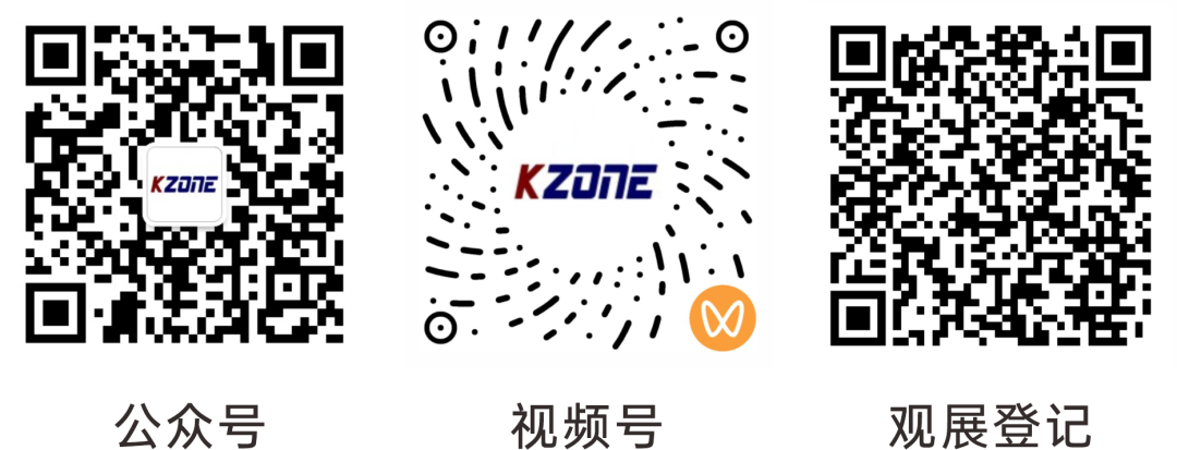 邀请函二维码.png