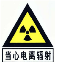 c臂机怎么上升C臂机透视中，防护的那些事！_https://www.jmylbn.com_新闻资讯_第3张