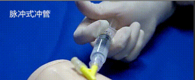 为什么微量泵会响微量泵报警，我们该如何处理？？_https://www.jmylbn.com_新闻资讯_第3张