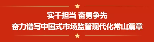 aed电池怎么下常山外卖骑手们，电动自行车电池“以换代充”了解一下_https://www.jmylbn.com_新闻资讯_第1张