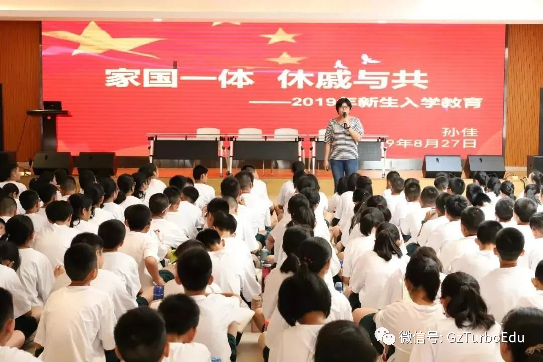 广东宏远外国语学校官网_广东宏远外国语学校_广东省宏远外国语学校