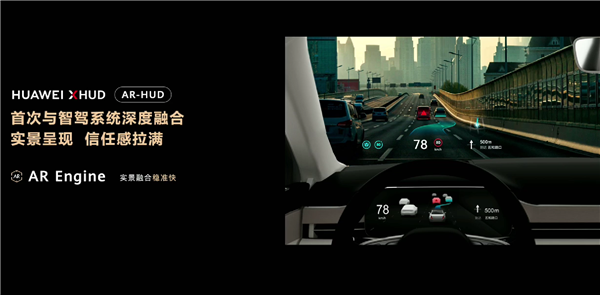 热点丨问界M9曝光，谁最慌？